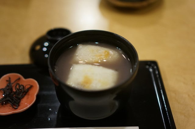 紀の善
