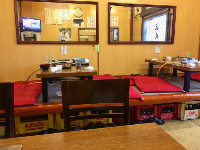 馬山館