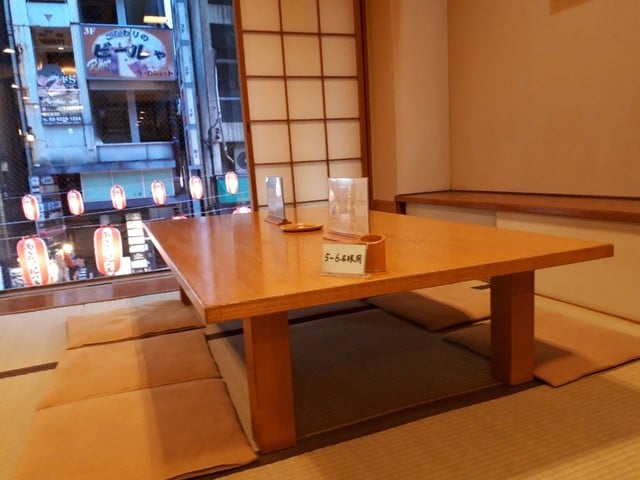 紀の善