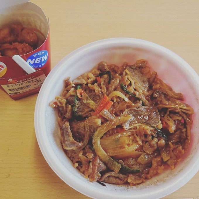 ビーフ焼肉丼