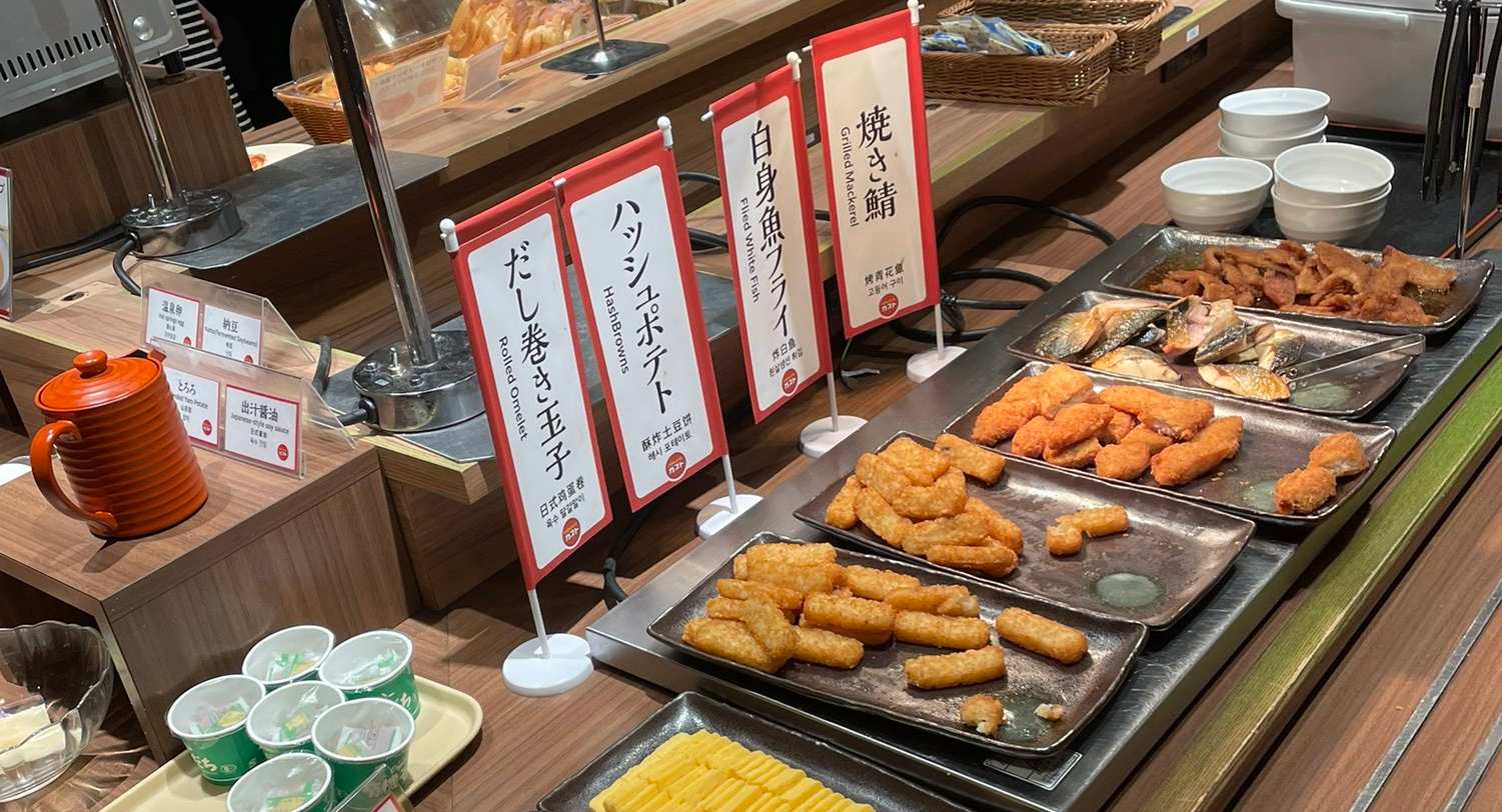 ガスト朝食バイキングとは?特徴をわかりやすく解説