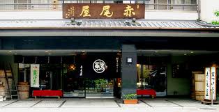 赤尾屋(あかおや)