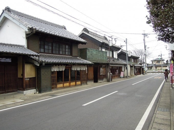 見世蔵 結城