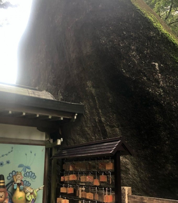 磐船神社 大阪