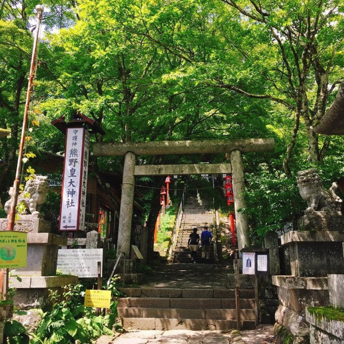 碓氷峠熊野神社