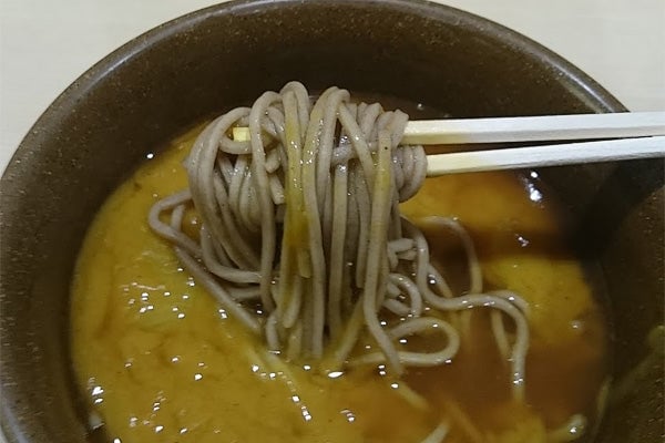 バスセンターのカレーを食べよう!