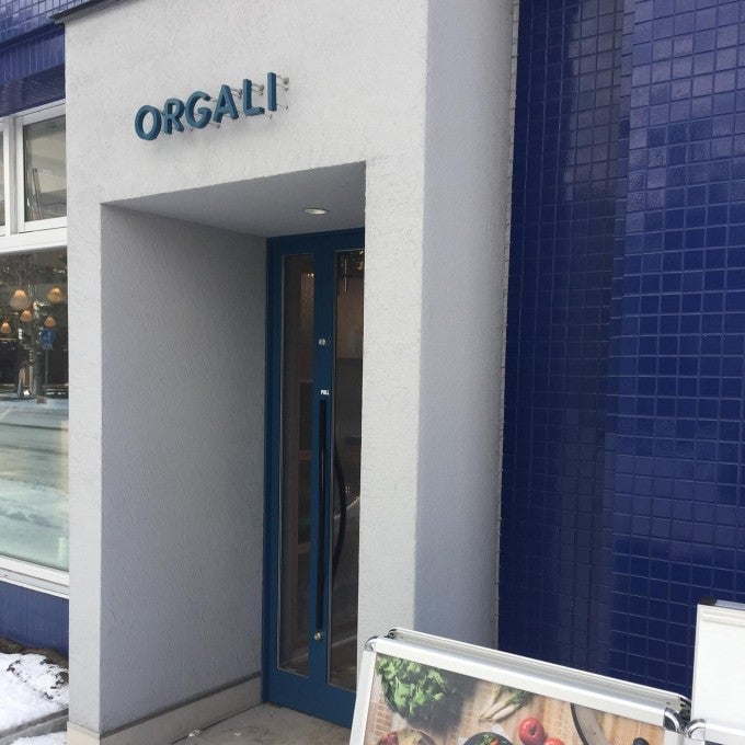 ORGALI