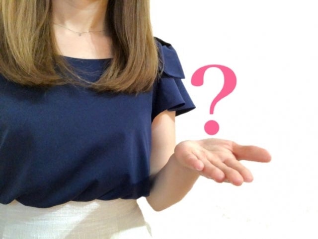 群馬弁形容詞