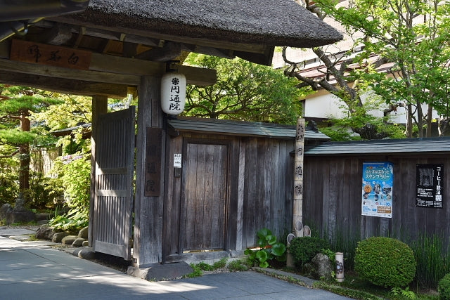 円通院