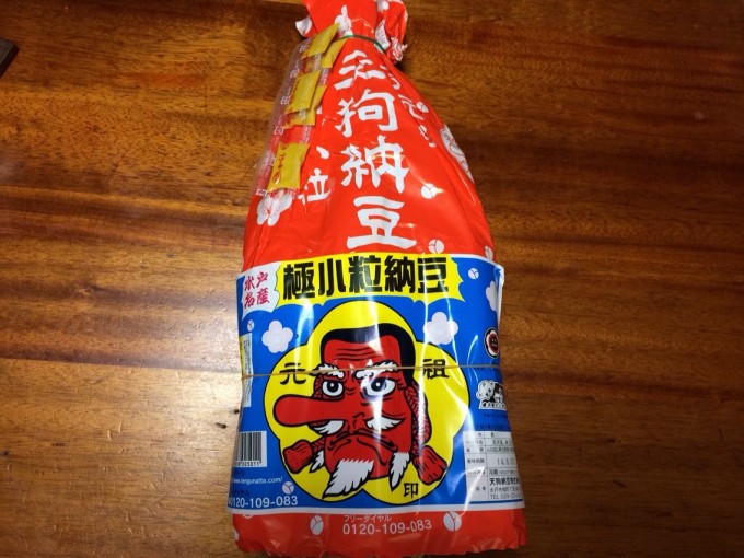 天狗納豆
