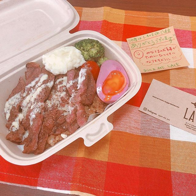 grill&deli LAVE