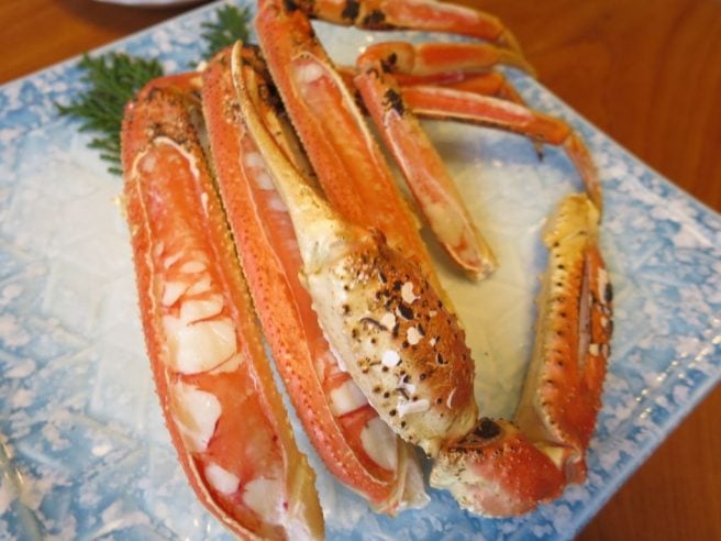 お食事処 峰