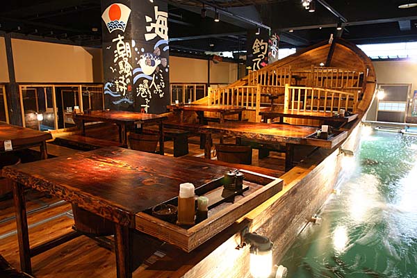 釣舟茶屋ざうお 新宿店