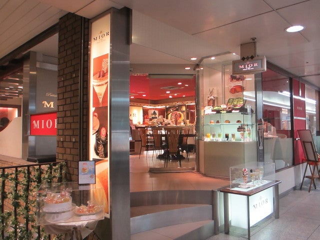 ミオール 店