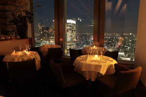 リストランテ・ヒロCENTRO(丸ビル店)