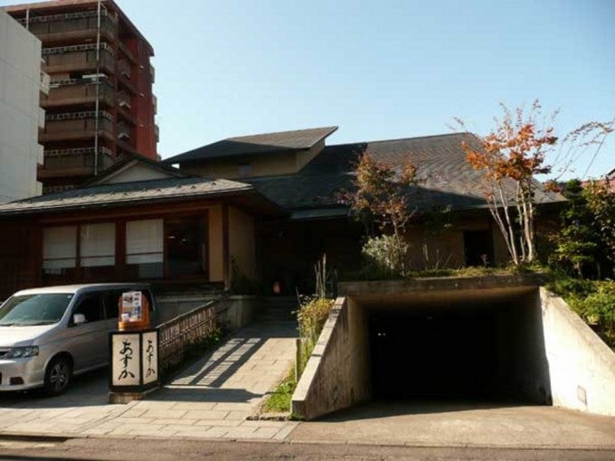 あすか 和食 栃木