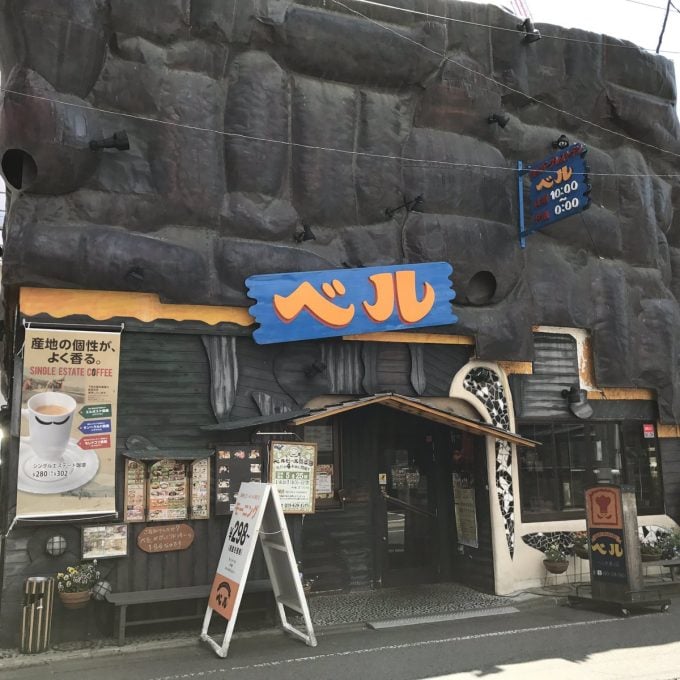 岩手県あるある びっくりドンキー1号店