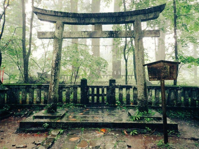 瀧尾神社 二荒山神社別宮
