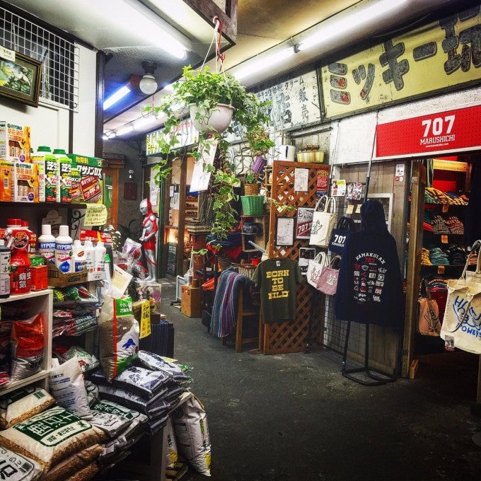 丸七商店街