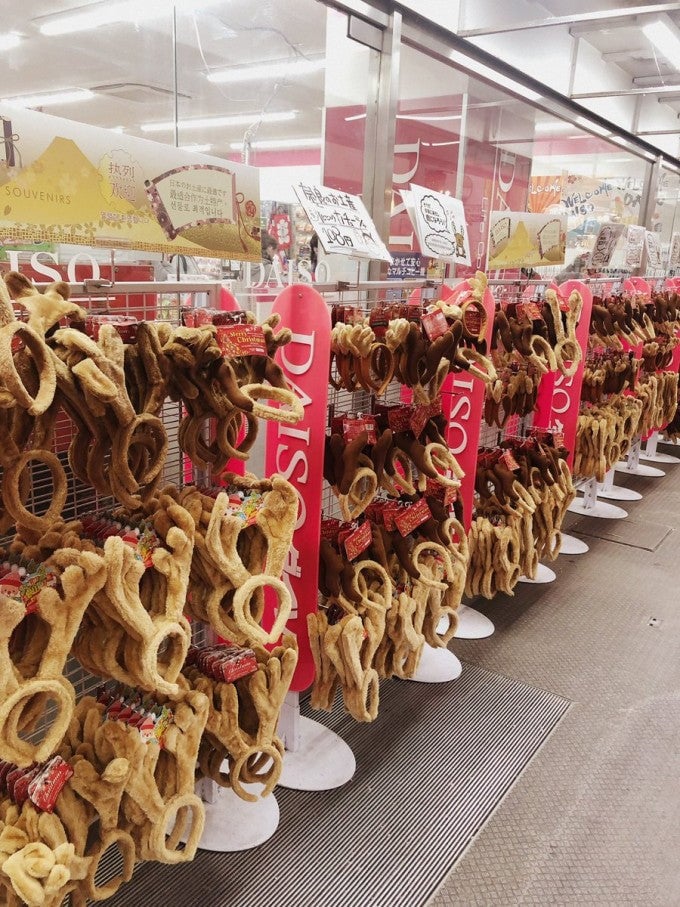 奈良県あるある 奈良 100均 鹿
