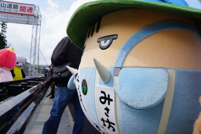 島根県 ゆるキャラ みさ坊