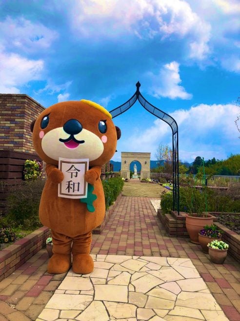 広島県 ゆるキャラ ラサッコちゃん