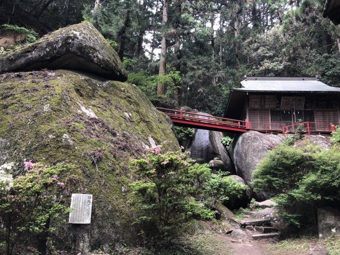名草厳島神社