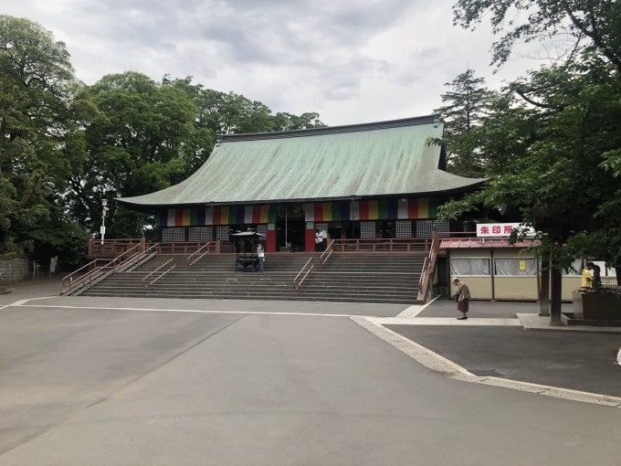 川越大師