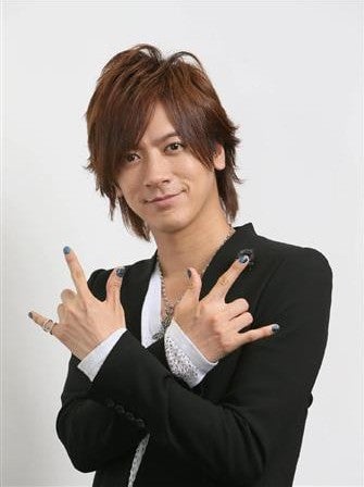 DAIGO