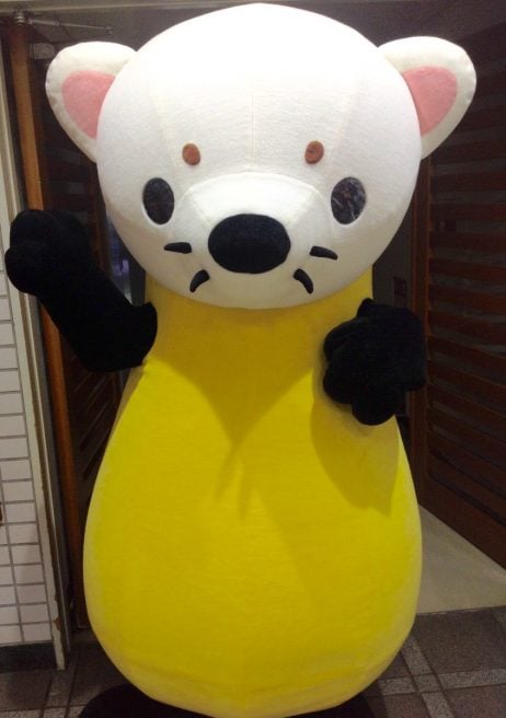 島根県 ゆるキャラ テンピー 島根