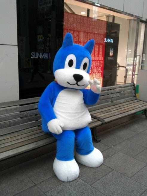 広島県 ゆるキャラ スタン