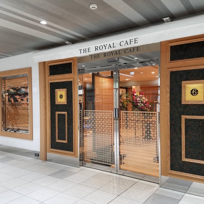 The Royal Cafe Yokohama