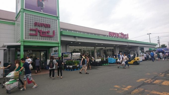 岩手県あるある スーパーオセン