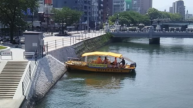 広島リバークルーズ