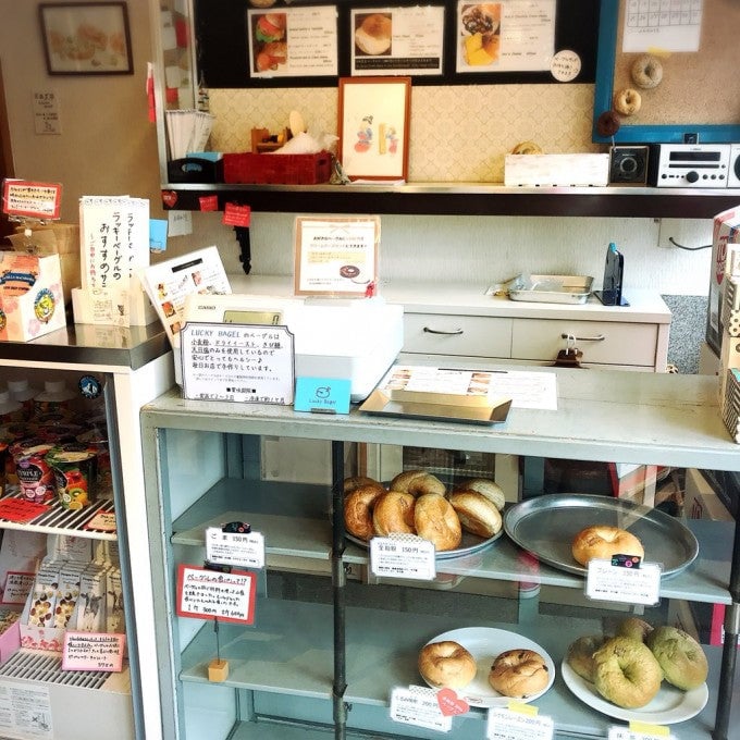 群馬 モーニング Lucky Bagel