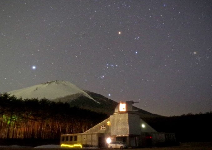 岩手山銀河ステーション