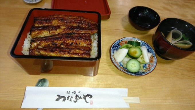 札幌のうなぎ屋