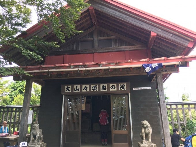 大山阿夫利神社奥の院