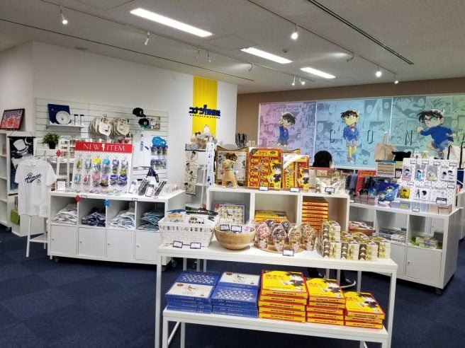 コナン探偵社