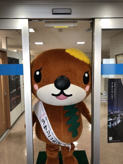 広島県 ゆるキャラ ラサッコちゃん