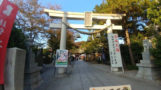 鎮守氷川神社