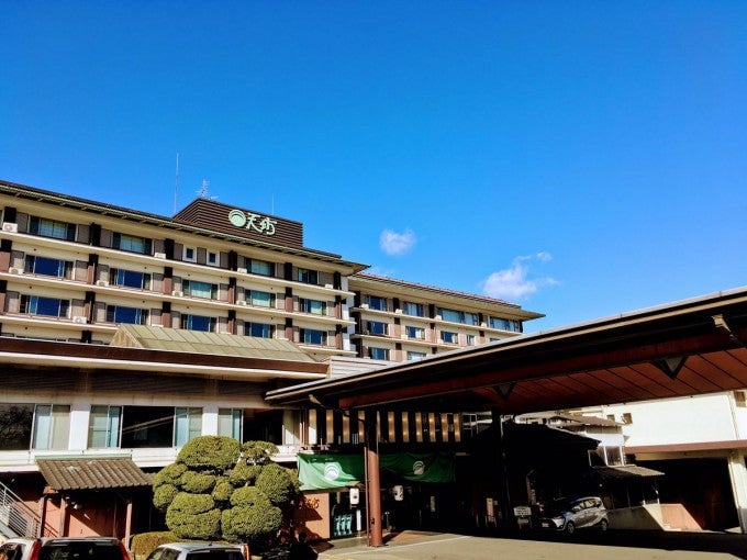 ホテル天坊 群馬