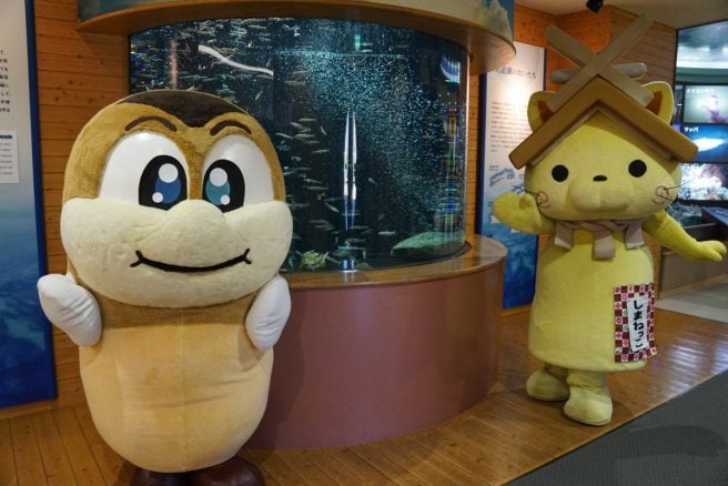 島根県 ゆるキャラ ごびぃ 島根