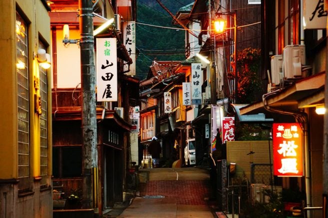 俵山温泉