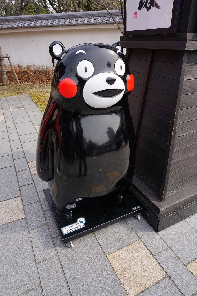 くまもん