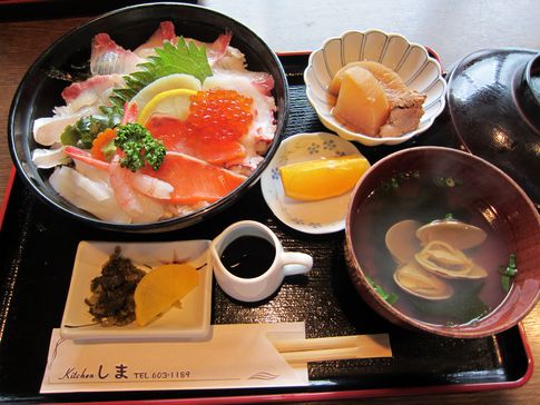しま