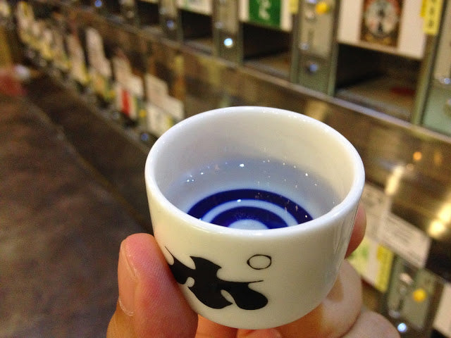 ぽんしゅ館