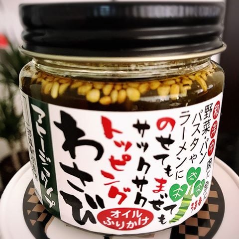 わさび加工品