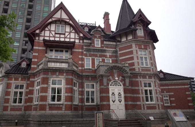 北九州市旧門司税関