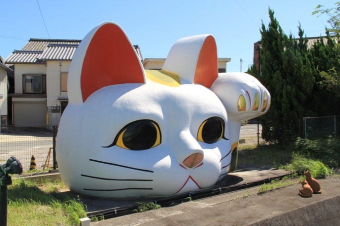セントレア